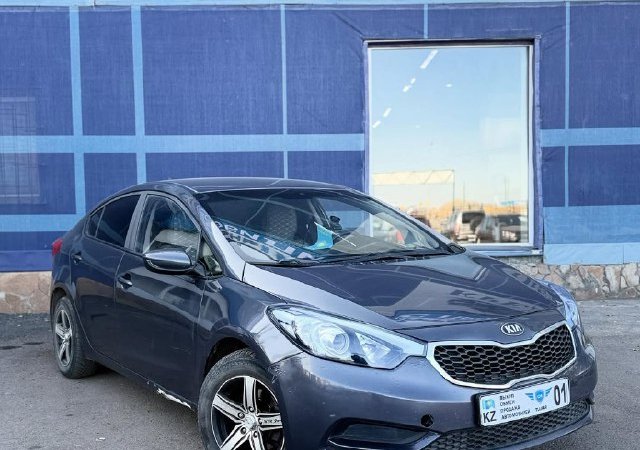2022 Kia Cerato