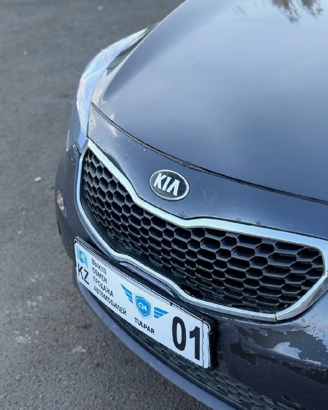 2022 Kia Cerato