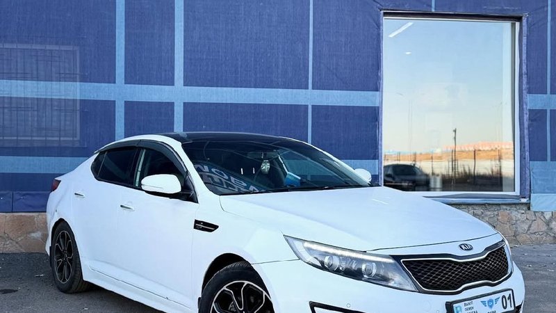 2015 Kia Optima