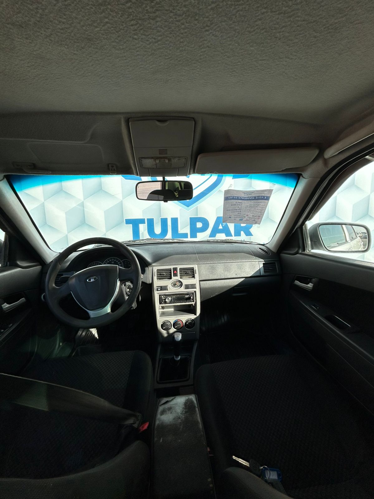 2013 Lada (ВАЗ) Priora