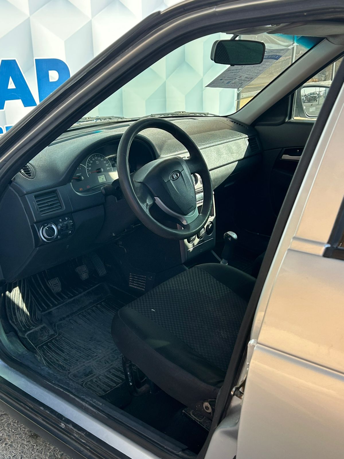 2013 Lada (ВАЗ) Priora