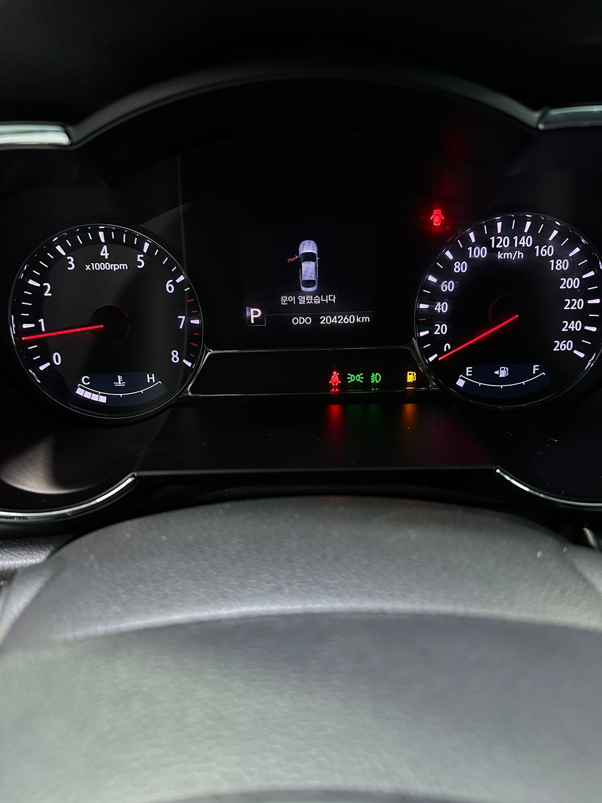 2011 Kia K5
