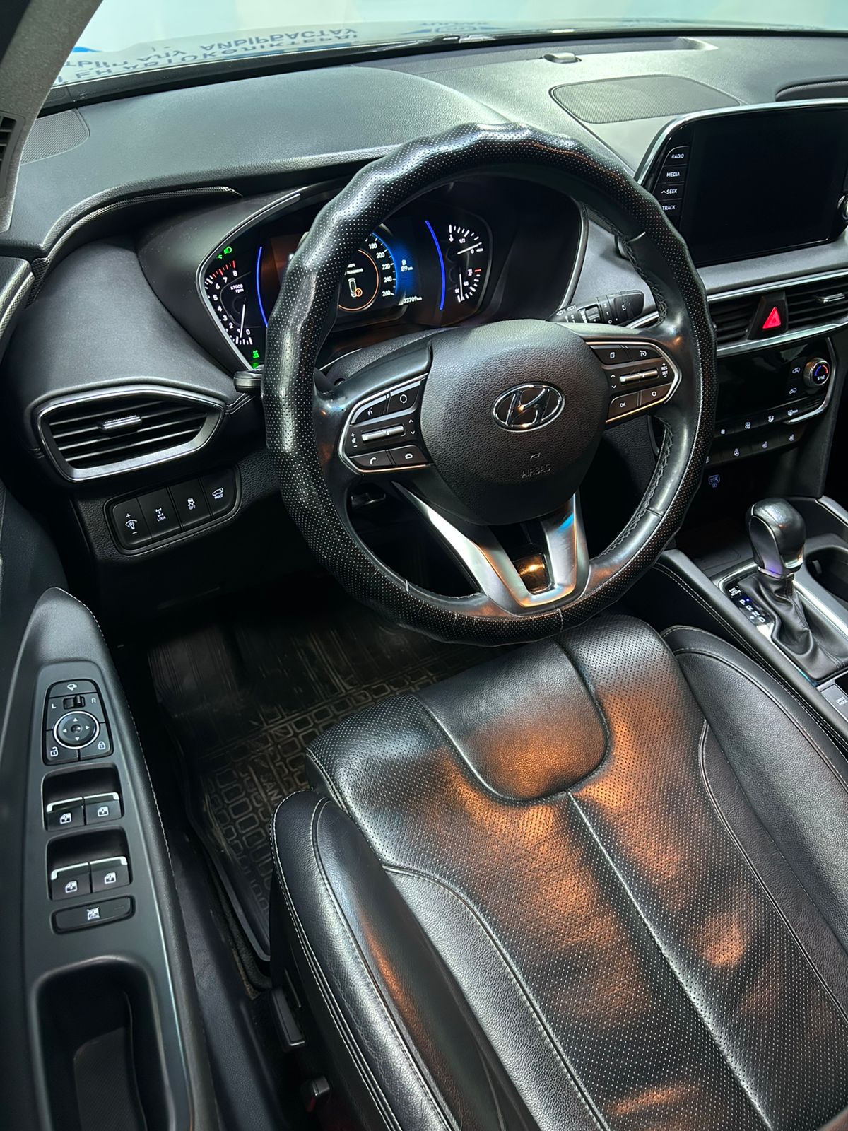 2020 Hyundai Santa Fe