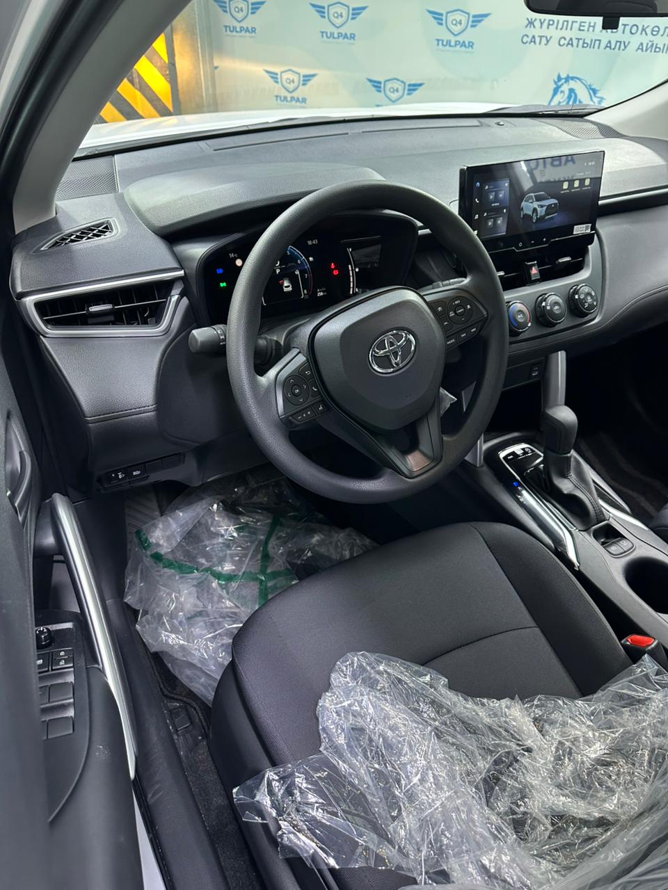 2025 Toyota Corolla Cross