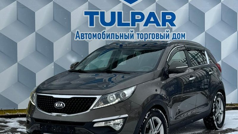 2014 Kia Sportage