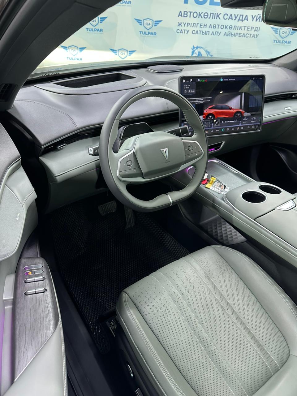 2024 Changan Deepal S7