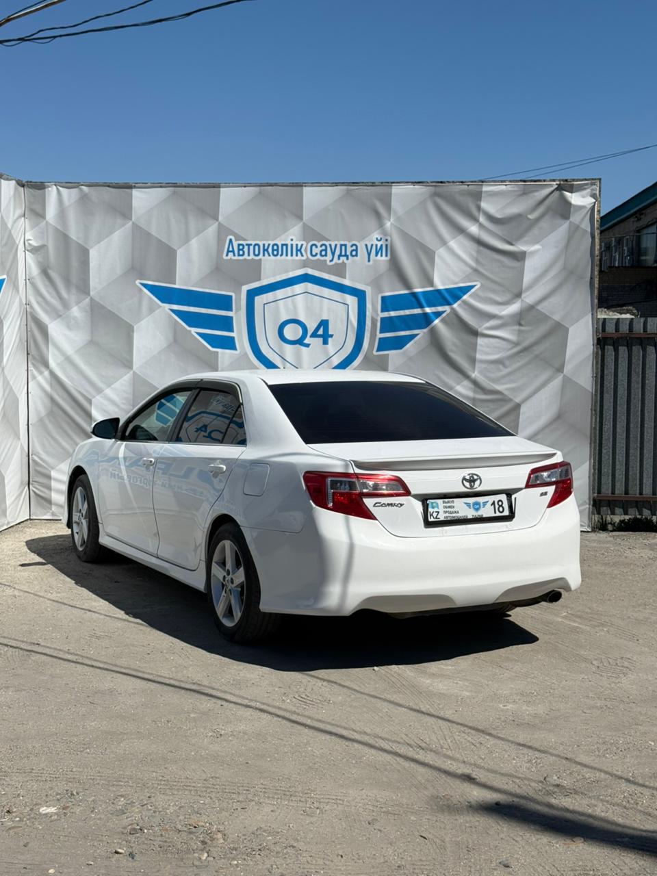 2013 Toyota Camry