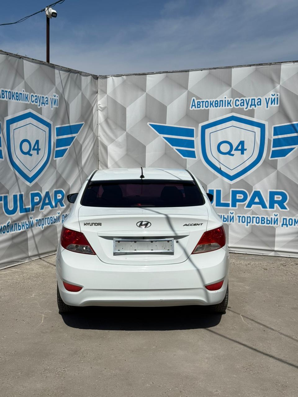 2014 Hyundai Accent