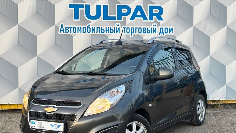 2022 Chevrolet Spark
