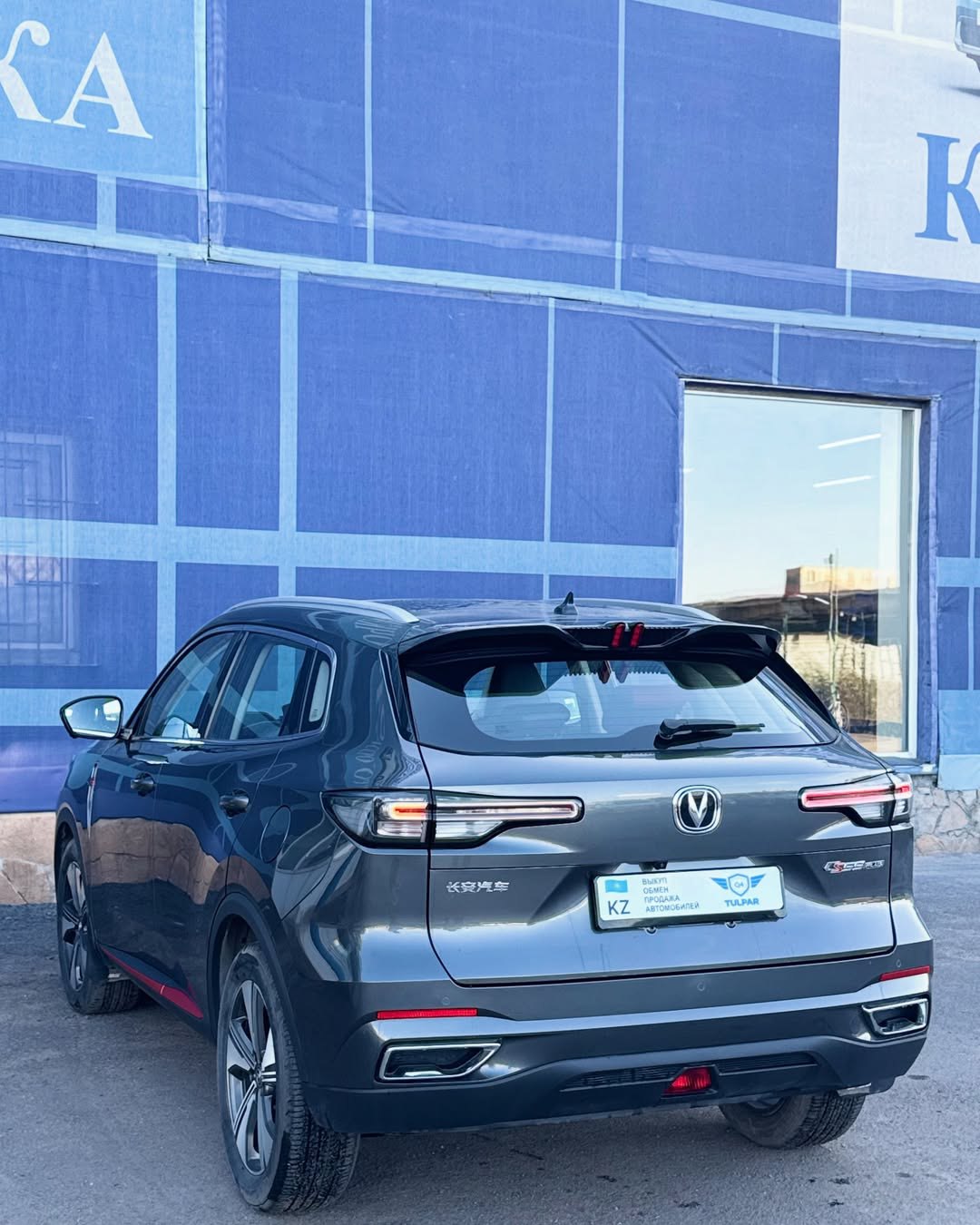 2023 Changan CS55PLUS
