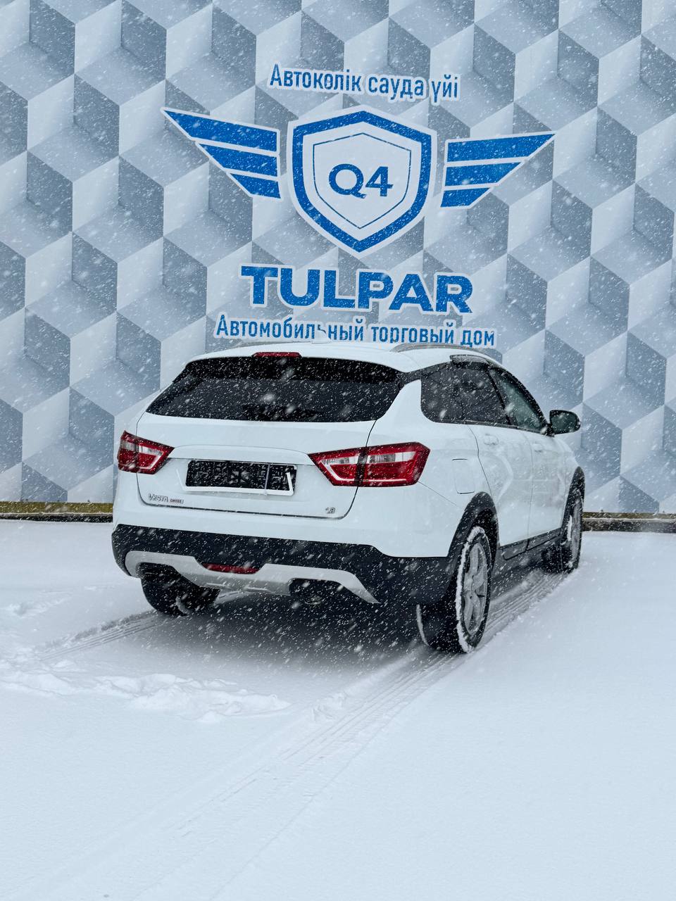 2019 Lada (ВАЗ) Vesta