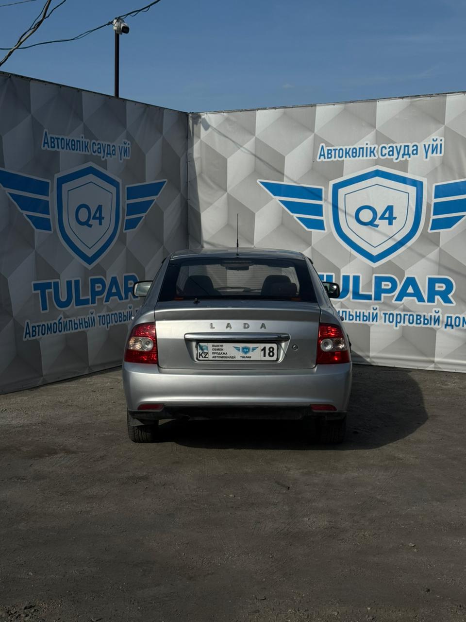 2012 Lada (ВАЗ) Priora