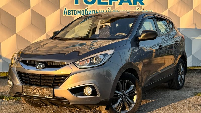 2015 Hyundai Ix35