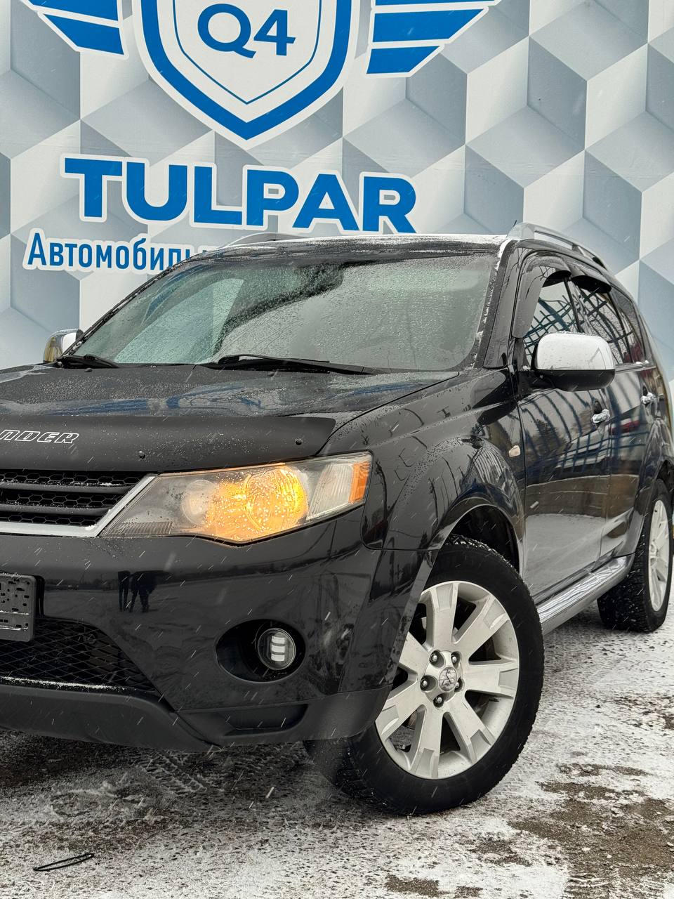 2024 Mitsubishi Outlander