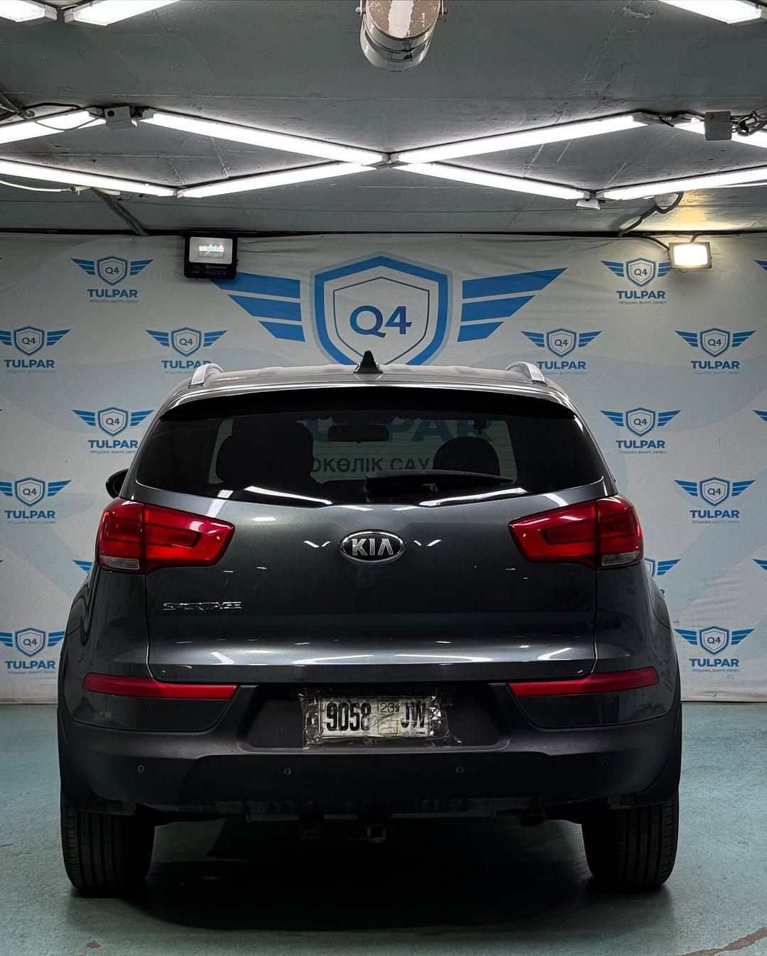 2014 Kia Sportage