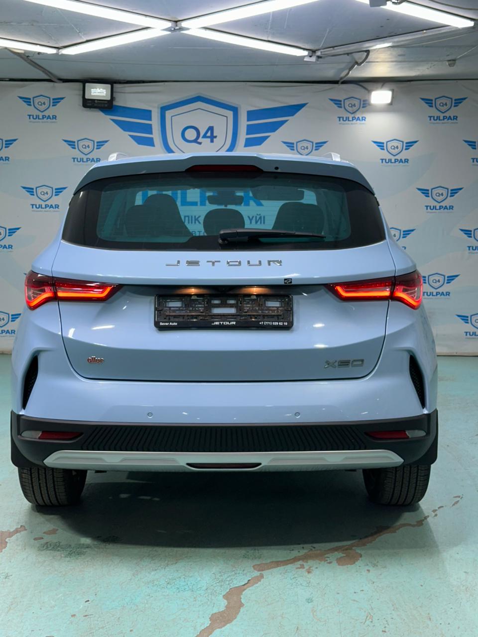 2025 Jetour X50