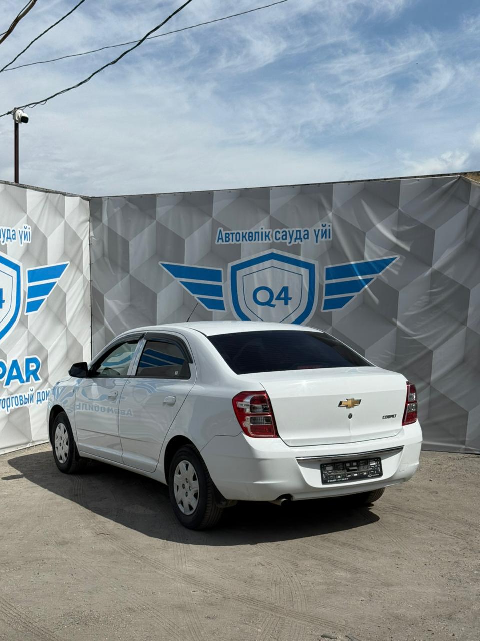 2023 Chevrolet Cobalt