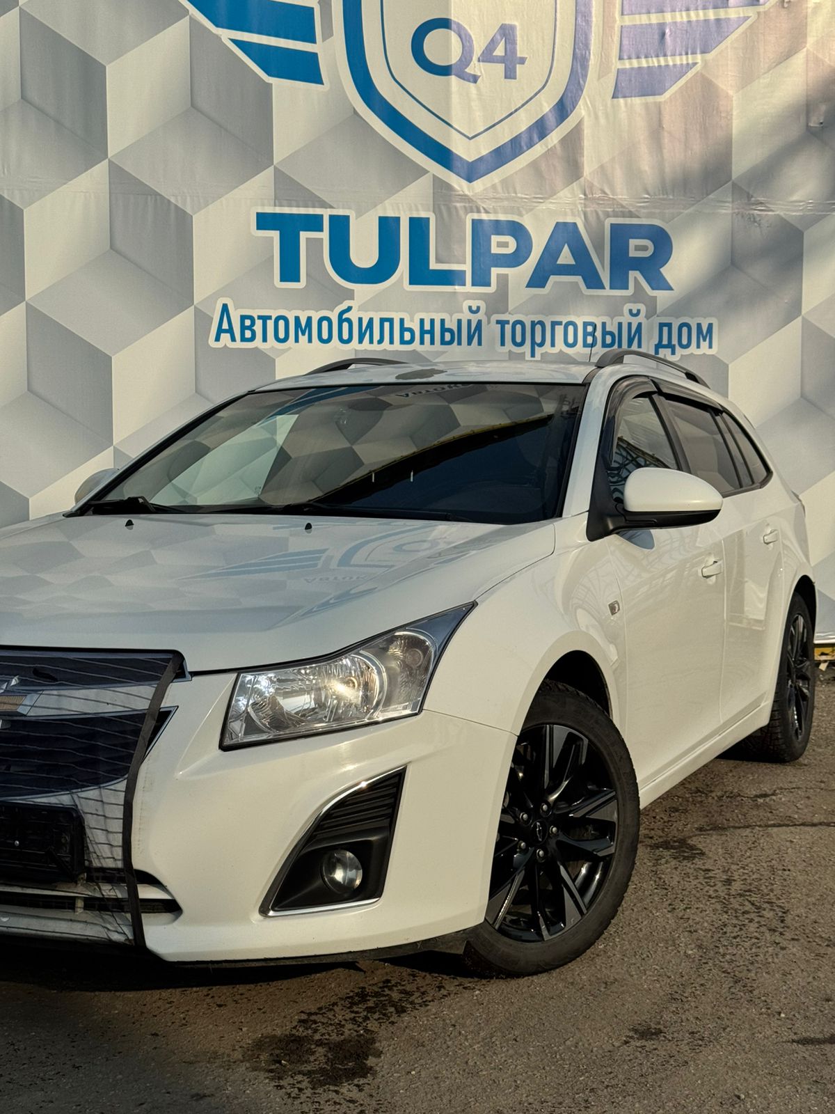 2013 Chevrolet Cruze
