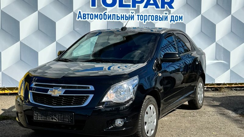 2020 Chevrolet Cobalt