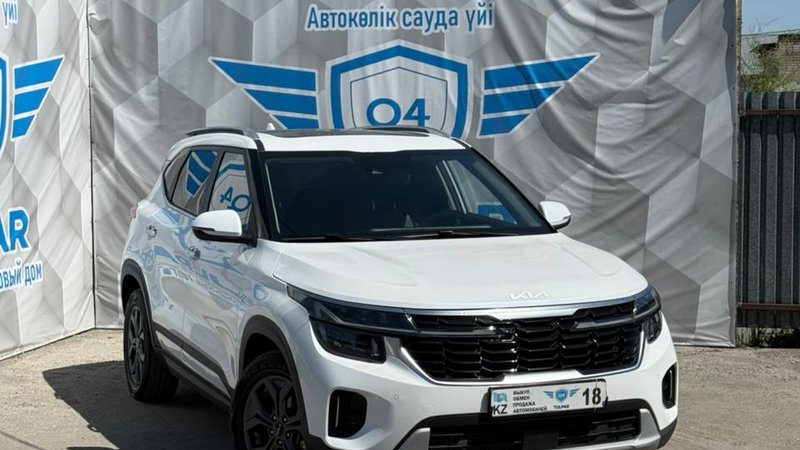 2024 Kia Seltos