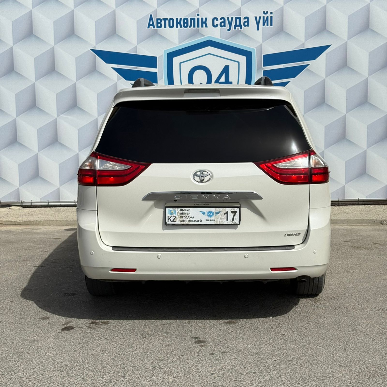 2015 Toyota Sienna