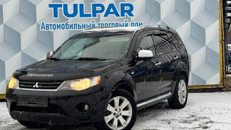 2024 Mitsubishi Outlander