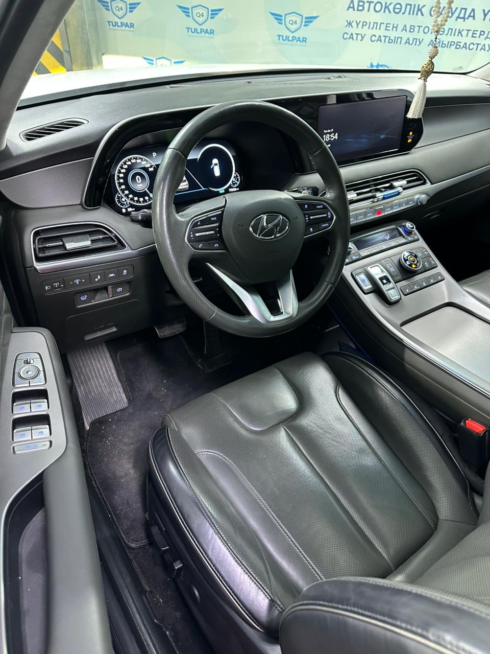 2021 Hyundai Palisade