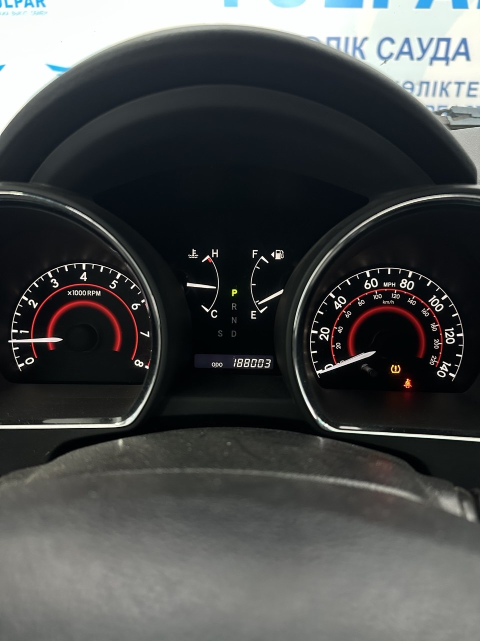 2012 Toyota Highlander