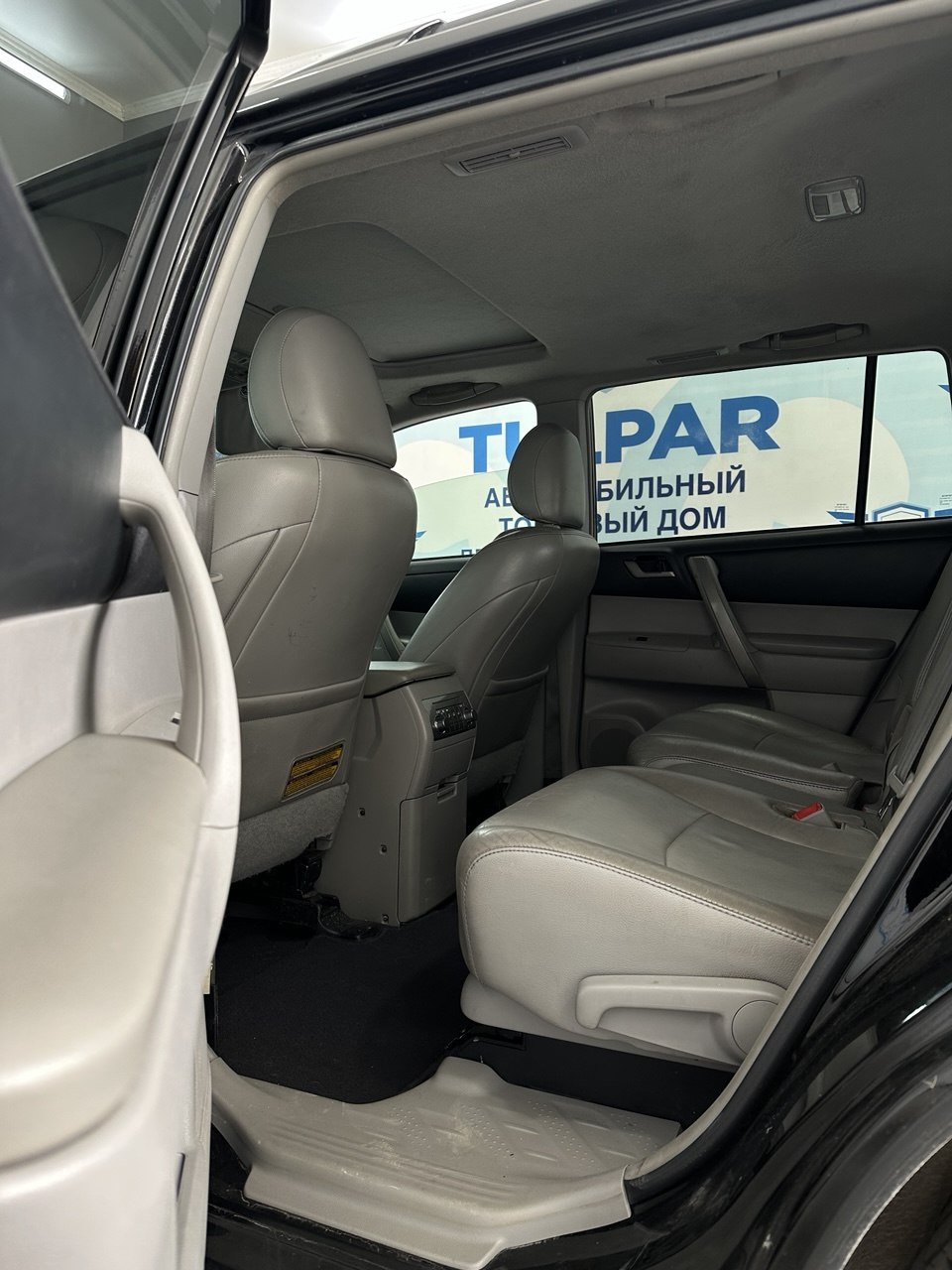 2012 Toyota Highlander