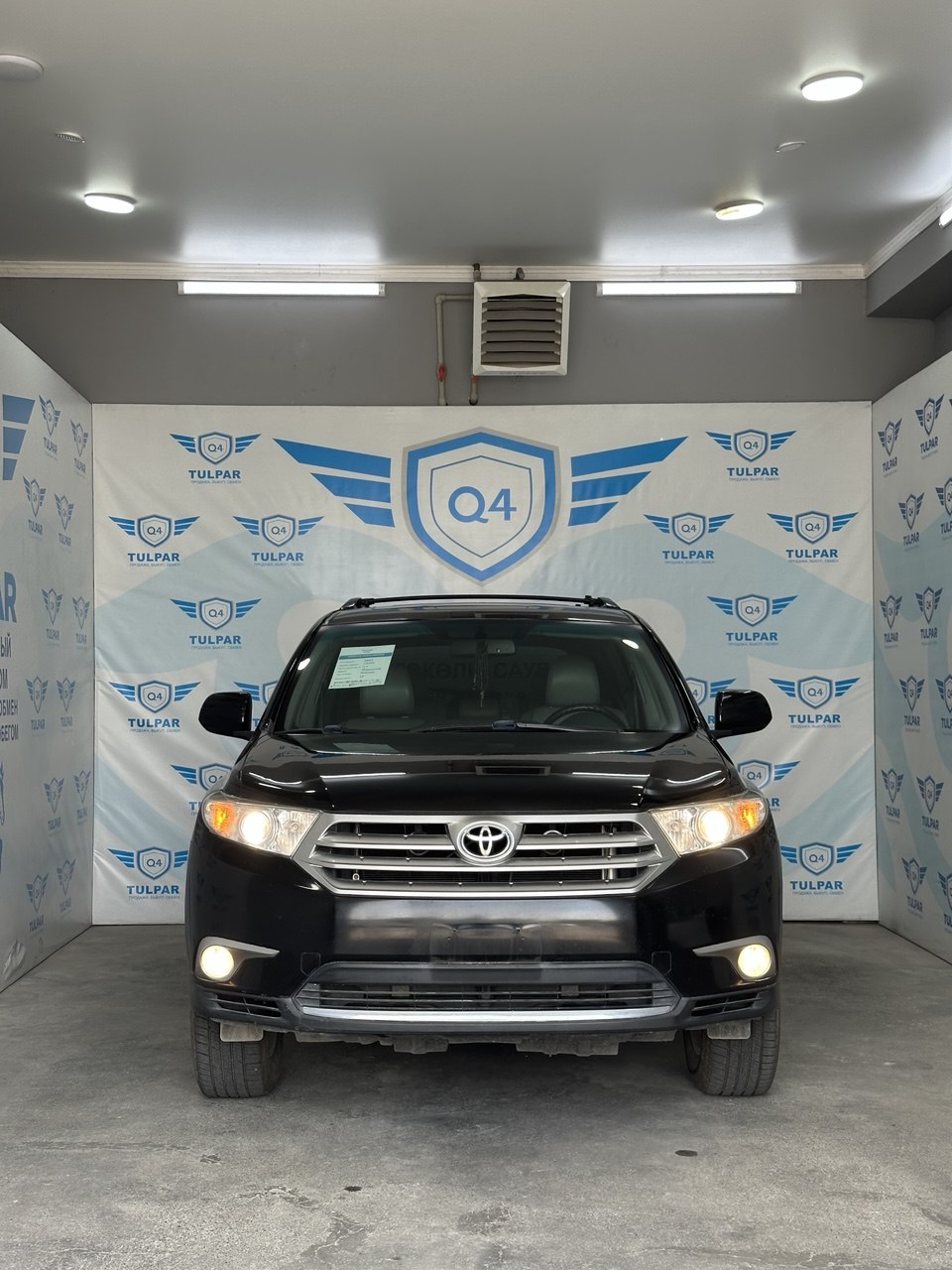 2012 Toyota Highlander