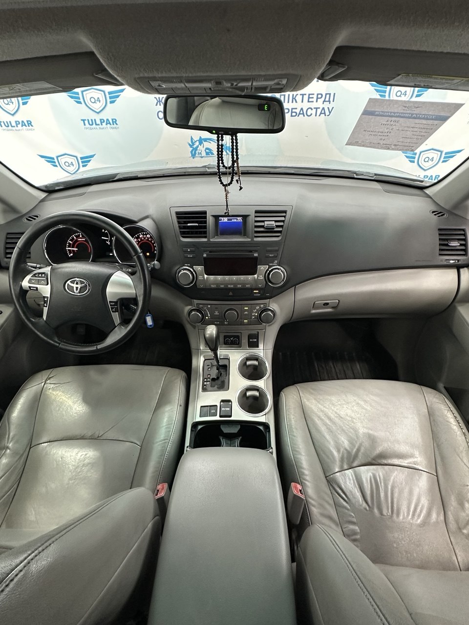2012 Toyota Highlander