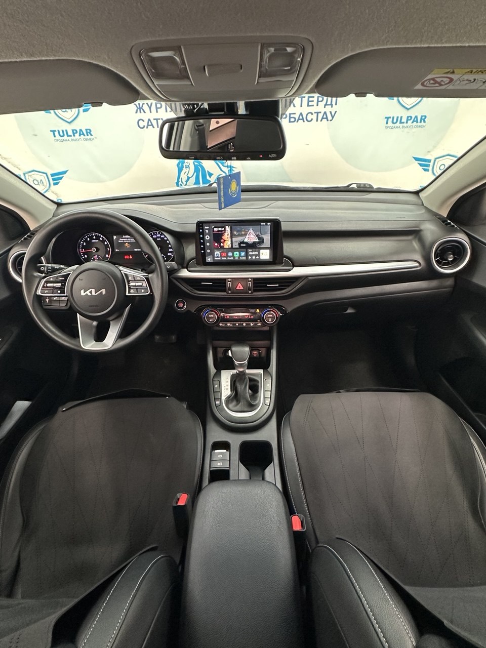 2021 Kia K3