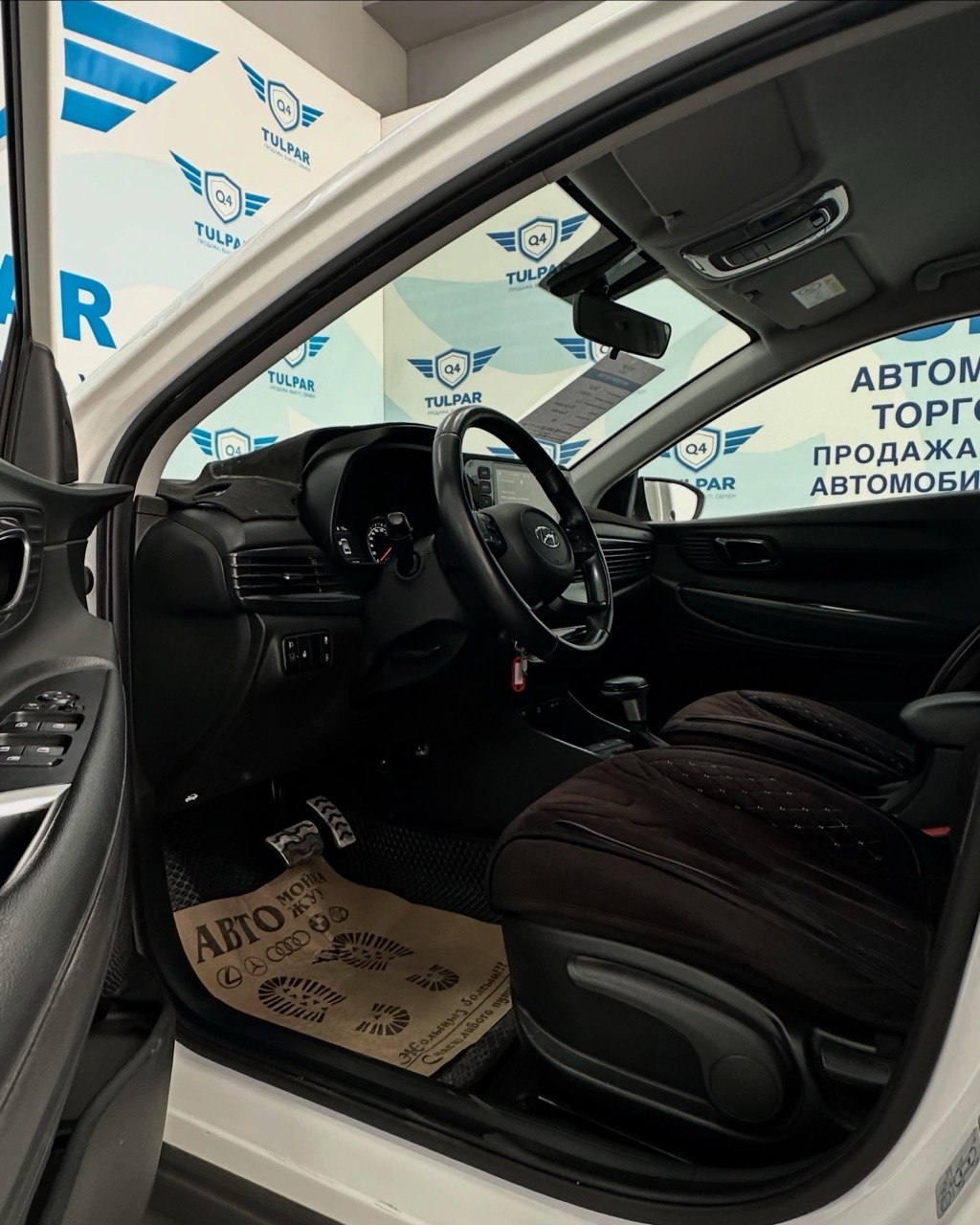 2021 Hyundai Bayon