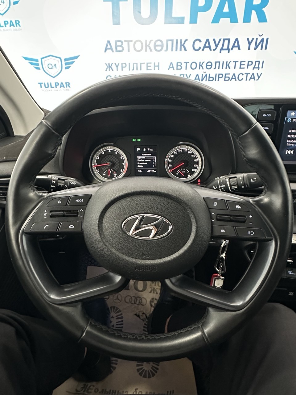 2021 Hyundai Bayon