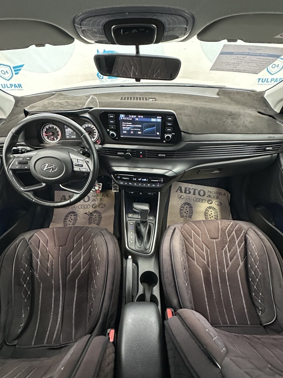 2021 Hyundai Bayon