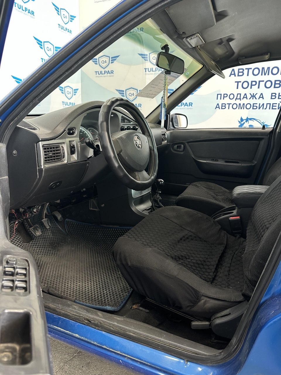 2012 Daewoo Nexia