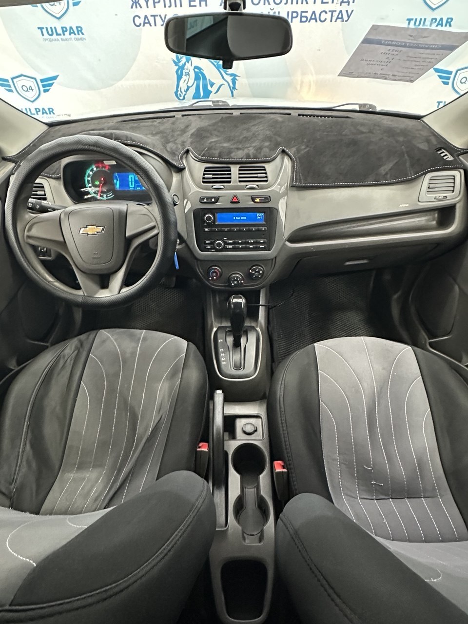 2022 Chevrolet Cobalt