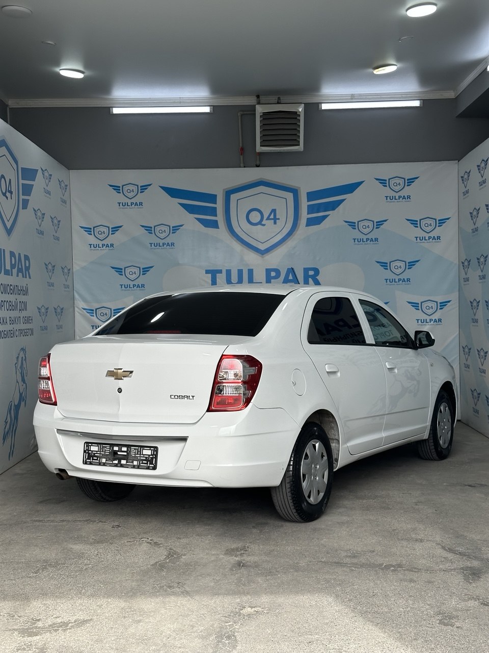 2022 Chevrolet Cobalt