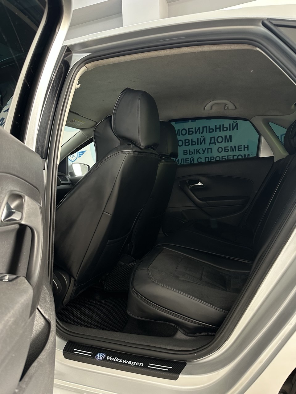 2012 Volkswagen Polo