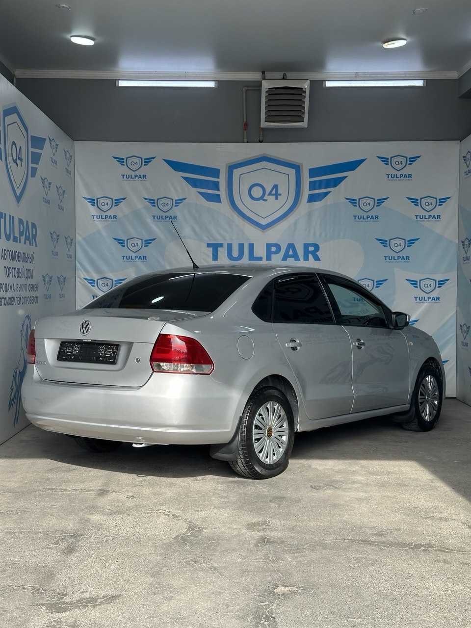 2012 Volkswagen Polo