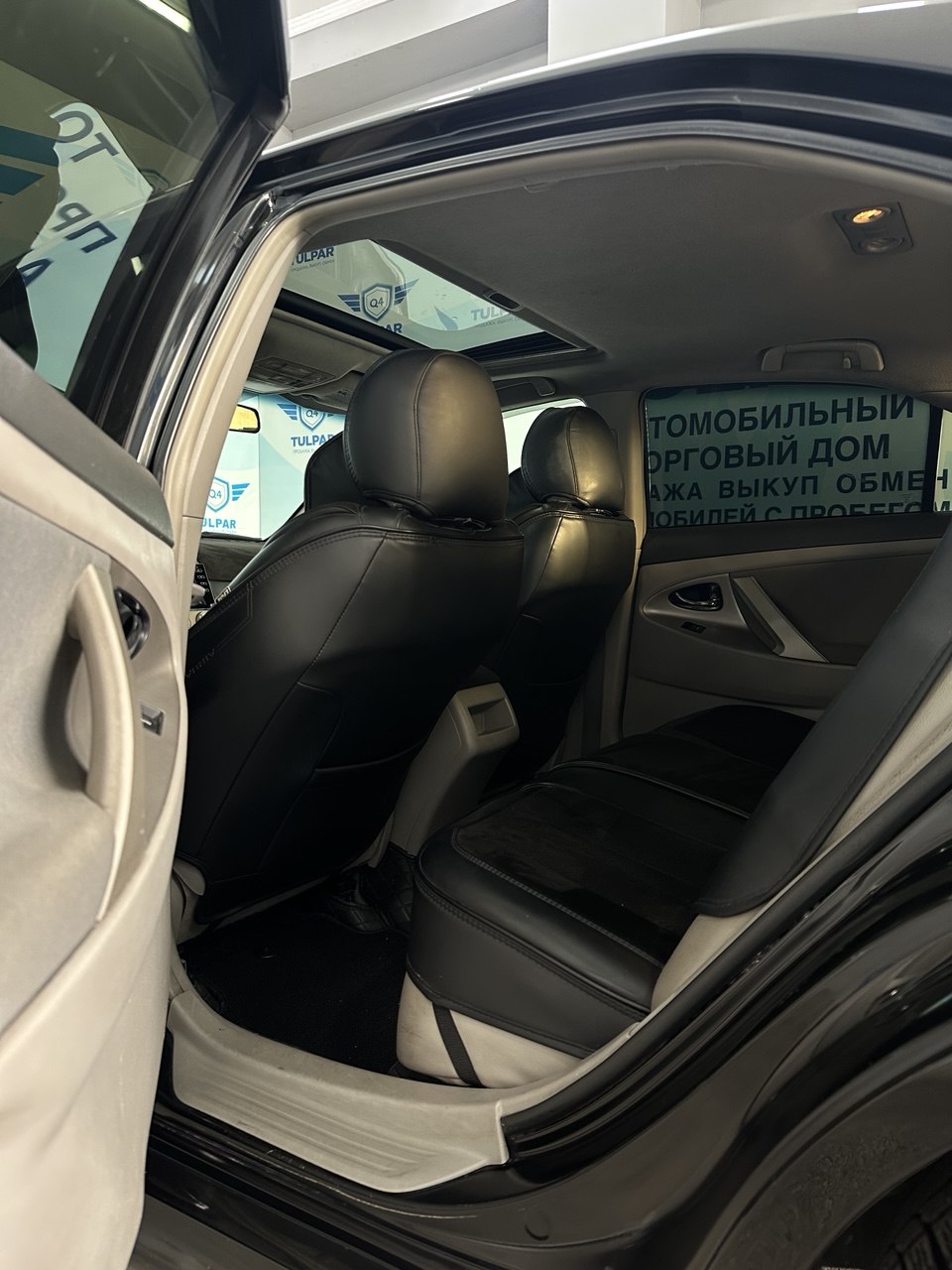 2010 Toyota Camry