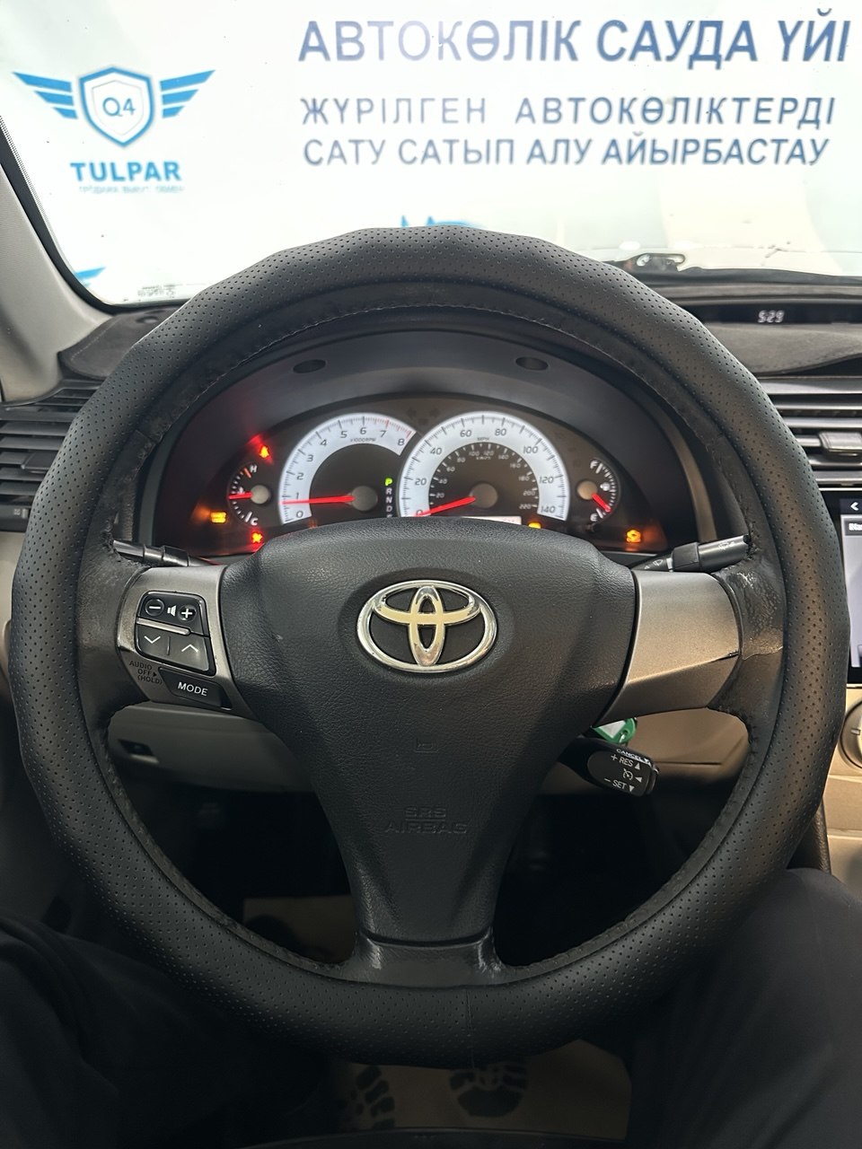 2010 Toyota Camry