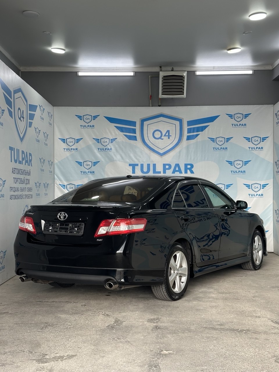 2010 Toyota Camry