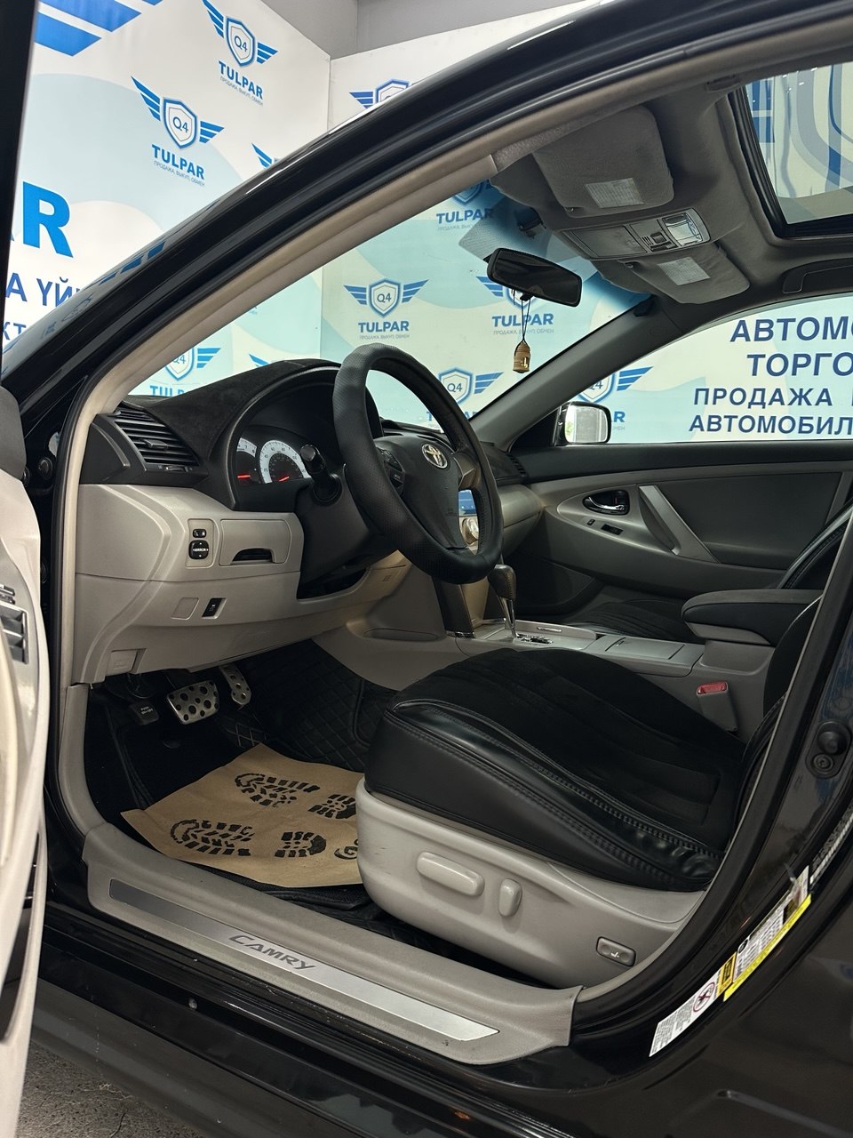 2010 Toyota Camry