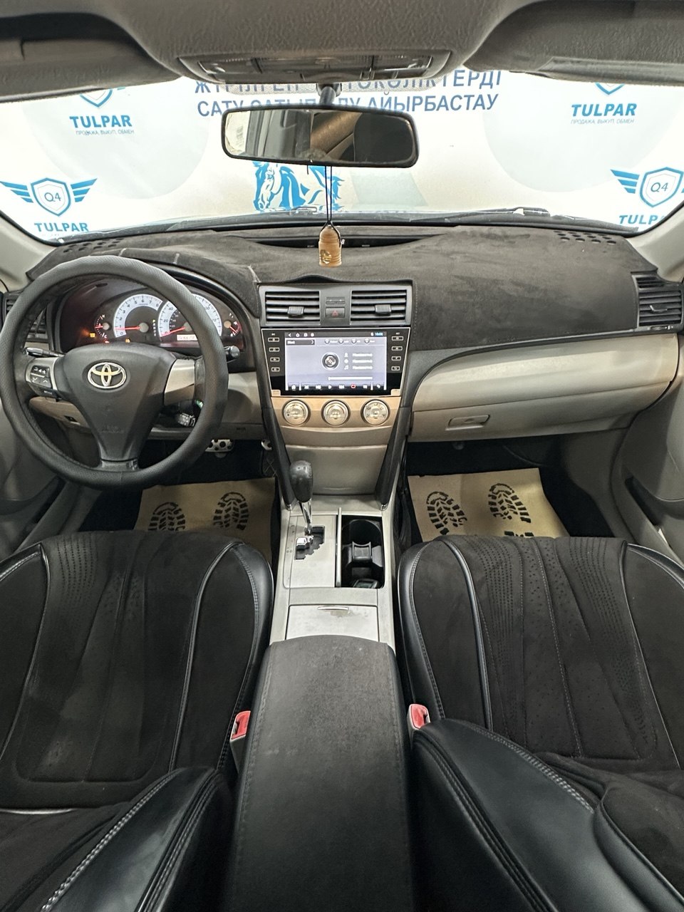 2010 Toyota Camry