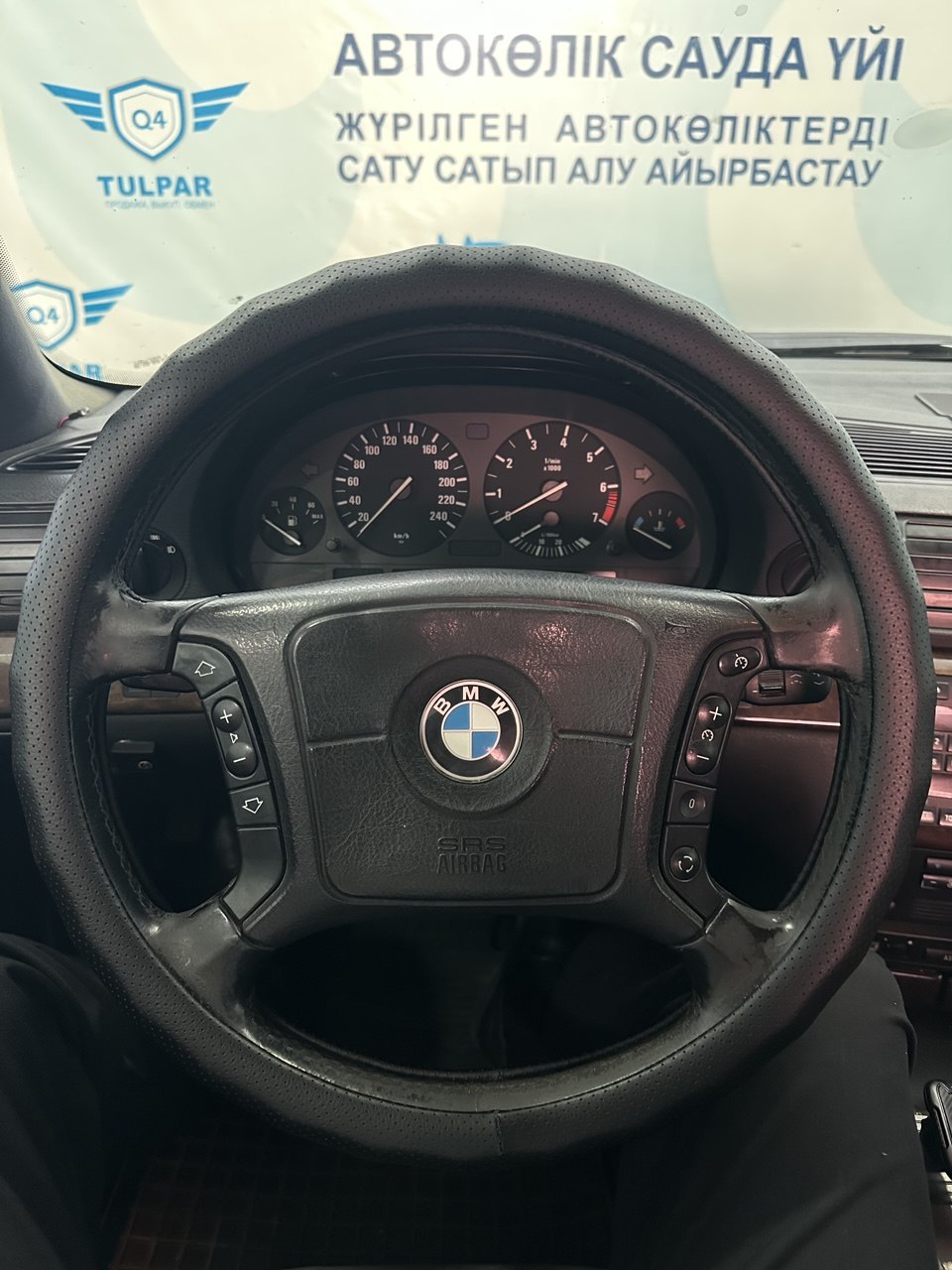 1995 BMW 7 серии