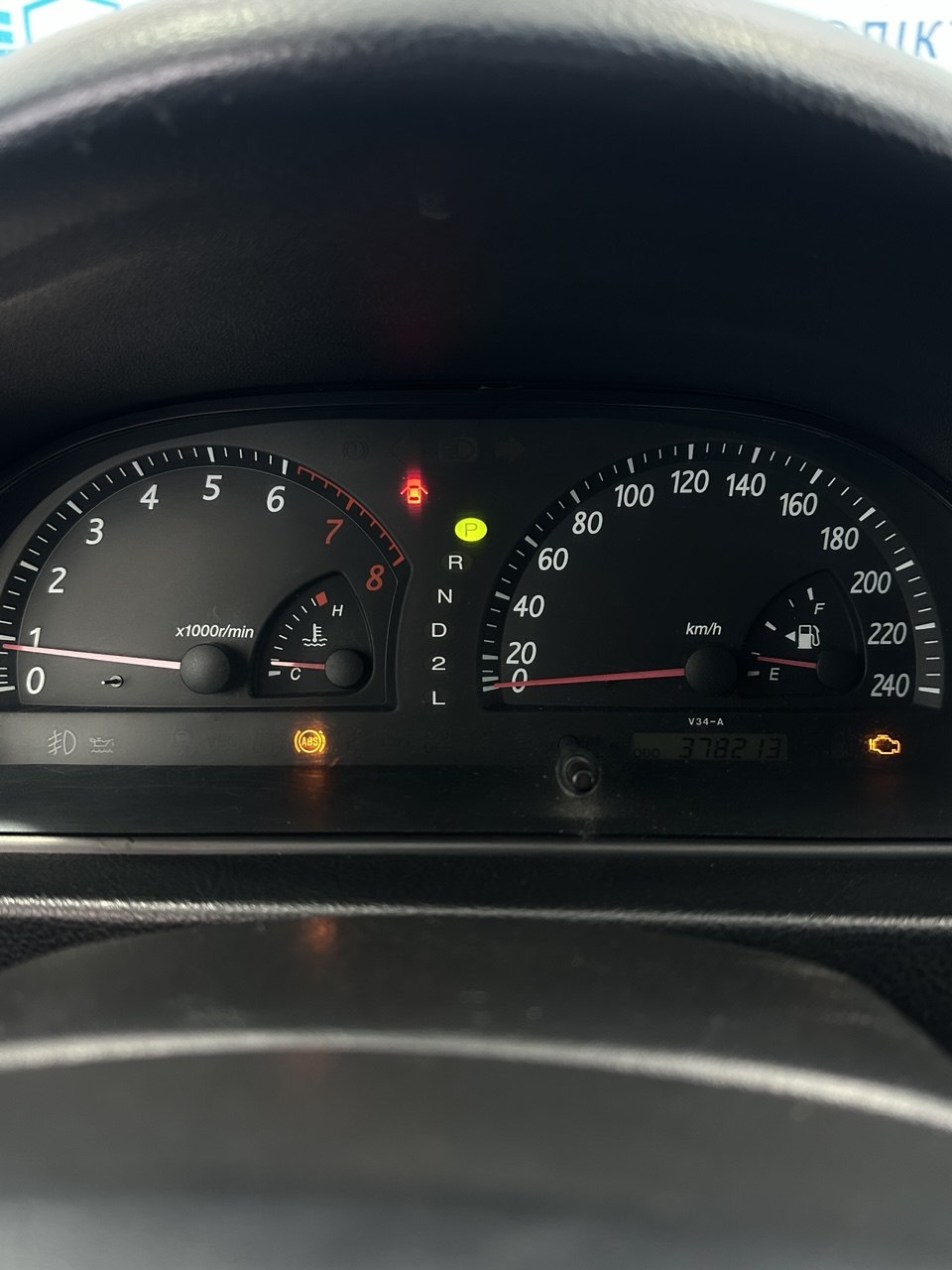 2003 Toyota Camry