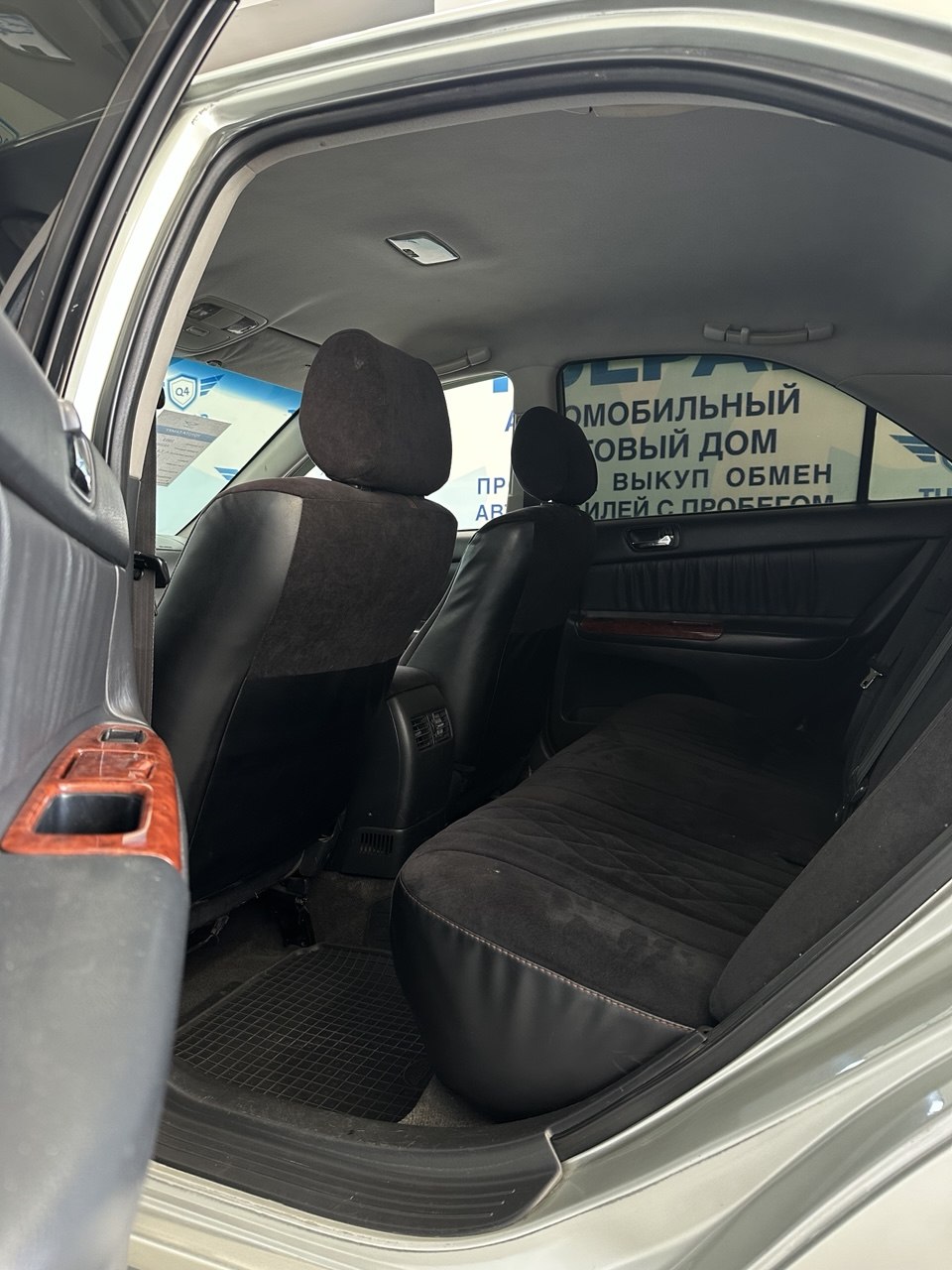 2003 Toyota Camry