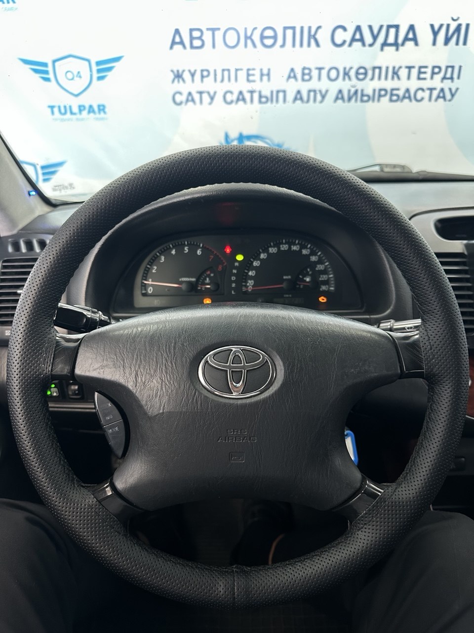 2003 Toyota Camry