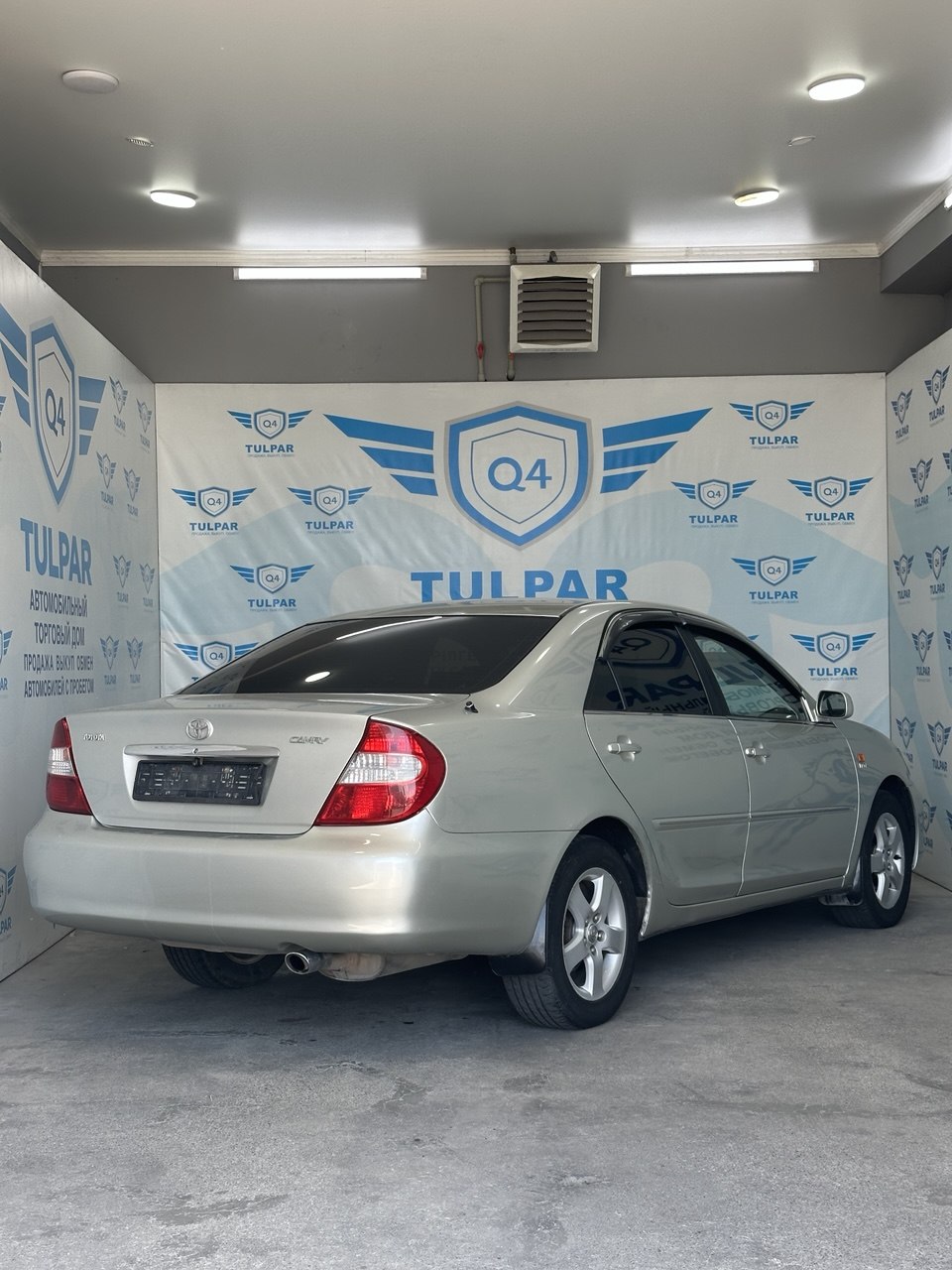 2003 Toyota Camry